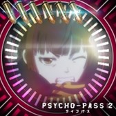 画像ギャラリー No.003のサムネイル画像 / 「大戦略WEB」,「PSYCHO-PASS サイコパス 2」コラボがスタート