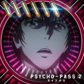 画像ギャラリー No.005のサムネイル画像 / 「大戦略WEB」,「PSYCHO-PASS サイコパス 2」コラボがスタート