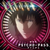 画像ギャラリー No.002のサムネイル画像 / 「大戦略WEB」が「劇場版 PSYCHO-PASS サイコパス」とコラボを実施