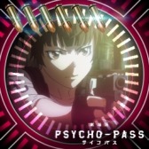 画像ギャラリー No.003のサムネイル画像 / 「大戦略WEB」が「劇場版 PSYCHO-PASS サイコパス」とコラボを実施