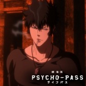 画像ギャラリー No.005のサムネイル画像 / 「大戦略WEB」が「劇場版 PSYCHO-PASS サイコパス」とコラボを実施