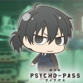 画像ギャラリー No.005のサムネイル画像 / 「大戦略WEB」,「PSYCHO-PASS」コラボのフィナーレイベントやクリスマスイベントを開催