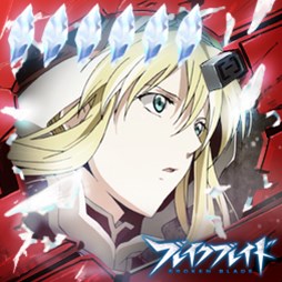 画像ギャラリー No.004のサムネイル画像 / 「大戦略WEB」,「ブレイクブレイド」コラボラストイベント開催