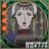 画像ギャラリー No.002のサムネイル画像 / 「大戦略WEB」,「ラストエグザイル-銀翼のファム-」とのコラボファイナルイベントを実施