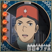 画像ギャラリー No.003のサムネイル画像 / 「大戦略WEB」,「ラストエグザイル-銀翼のファム-」とのコラボファイナルイベントを実施