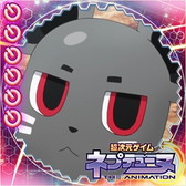 画像ギャラリー No.006のサムネイル画像 / 「大戦略WEB」に「超次元ゲイムネプテューヌ」のキャラクターが士官となって登場