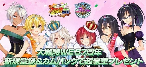 ꡼ No.001 | άWEBס7ǯǰ٥ȤšϿХå٥Ȥ