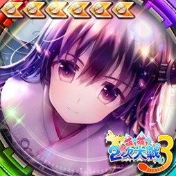 ꡼ No.005Υͥ / άWEBס˨˨2ά3ץܤ곫