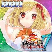 ꡼ No.002 | άWEBסɱ7פΥ饯ãо줹륳ܥ٥Ȥ򳫺