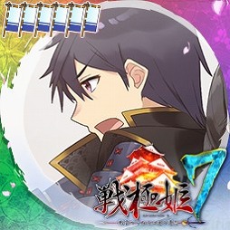 ꡼ No.003 | άWEBסɱ7פΥ饯ãо줹륳ܥ٥Ȥ򳫺