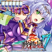 ꡼ No.004 | άWEBסɱ7פΥ饯ãо줹륳ܥ٥Ȥ򳫺