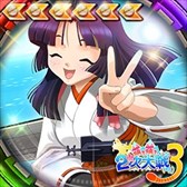 画像ギャラリー No.004のサムネイル画像 / 「大戦略WEB」,「萌え萌え2次大戦(略)3」コラボ第2弾が本日スタート