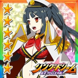 ꡼ No.002 | άWEBפ֥󥰥ɥ꡼ ҥץ쥹פȥܥ졼»