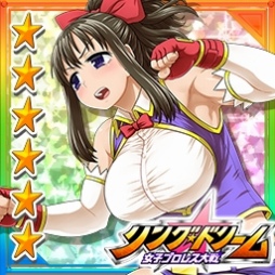 ꡼ No.005 | άWEBפ֥󥰥ɥ꡼ ҥץ쥹פȥܥ졼»