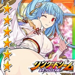 ꡼ No.006 | άWEBפ֥󥰥ɥ꡼ ҥץ쥹פȥܥ졼»