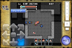 お宝ダンジョンRPG
