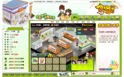 ꡼ No.003Υͥ / 󥿡롼񻺥֥饦Gyokujiפʤ4ȥ󶡷롣ƥȤץ