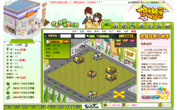 ꡼ No.004Υͥ / 󥿡롼񻺥֥饦Gyokujiפʤ4ȥ󶡷롣ƥȤץ