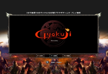 ꡼ No.001 | Gyokuji12CBTͽꡤƥȤɲþ