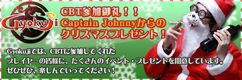 ꡼ No.001Υͥ / Gyokujiץɦ¥ƥȤϡTwitterǤΥݡȤ