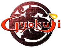 画像ギャラリー No.017のサムネイル画像 / ブラウザSLG「GYOKUJI〜旗揚げの時〜」の正式サービスが本日より開始,記念イベントも実施中