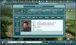 画像ギャラリー No.005のサムネイル画像 / 【PR】「いまから始めてもフルボッコだよな……」と諦めている人に見てもらいたい,オンライン戦略ゲーム「GYOKUJI」プレイレポート