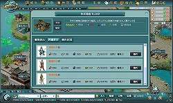 画像ギャラリー No.020のサムネイル画像 / 【PR】「いまから始めてもフルボッコだよな……」と諦めている人に見てもらいたい,オンライン戦略ゲーム「GYOKUJI」プレイレポート