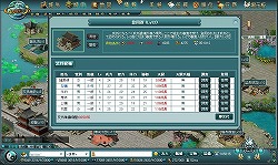 画像ギャラリー No.022のサムネイル画像 / 【PR】「いまから始めてもフルボッコだよな……」と諦めている人に見てもらいたい,オンライン戦略ゲーム「GYOKUJI」プレイレポート