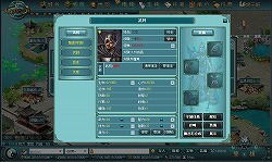 画像ギャラリー No.023のサムネイル画像 / 【PR】「いまから始めてもフルボッコだよな……」と諦めている人に見てもらいたい,オンライン戦略ゲーム「GYOKUJI」プレイレポート