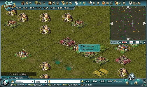 画像ギャラリー No.031のサムネイル画像 / 【PR】「いまから始めてもフルボッコだよな……」と諦めている人に見てもらいたい,オンライン戦略ゲーム「GYOKUJI」プレイレポート