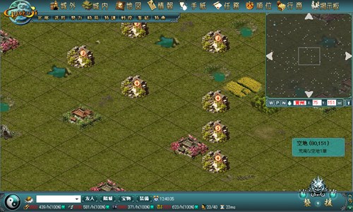 画像ギャラリー No.011のサムネイル画像 / 「GYOKUJI」武将や装備が売買できる「交易システム」のアップデートを実施。アニメ調の新城主イラストも公開