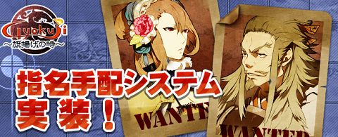 ꡼ No.001Υͥ / 夤ԥ˳塪GYOKUJIסȻ̾ۥƥɤ