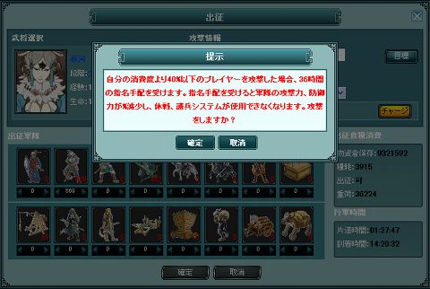 ꡼ No.002Υͥ / 夤ԥ˳塪GYOKUJIסȻ̾ۥƥɤ