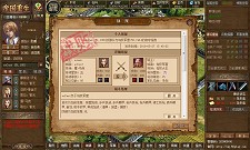 ꡼ No.006Υͥ / 󥿡롼ο֥饦ˮ꤬IMPERIAL HEARTSפ˷ꡣƥȤץ