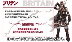 ꡼ No.002 | IMPERIAL HEARTS»ͽäɦƥȤˡ»ܤ8ܤͽ