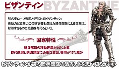 ꡼ No.003 | IMPERIAL HEARTS»ͽäɦƥȤˡ»ܤ8ܤͽ