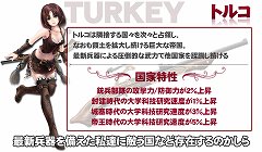 ꡼ No.004 | IMPERIAL HEARTS»ͽäɦƥȤˡ»ܤ8ܤͽ