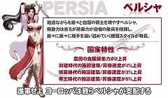 ꡼ No.005 | IMPERIAL HEARTS»ͽäɦƥȤˡ»ܤ8ܤͽ