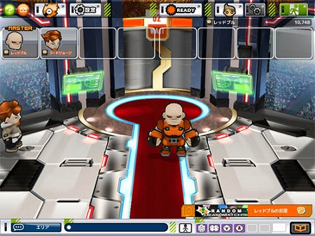 ꡼ No.007Υͥ / СƥåפΥ饤Ʈ֥åȥץ2פMacء OBT1210ӥ1221˳