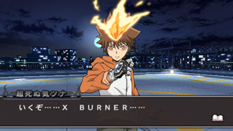 画像ギャラリー No.005のサムネイル画像 / 「家庭教師ヒットマンREBORN!絆のタッグバトル」最新PVを公開