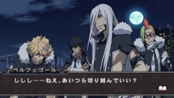 ���������꡼ No.002�Υ���ͥ������ / �ֲ������եҥåȥޥ�REBORN!嫤Υ��å��Хȥ�ס����������Ȥǥե��󥵥��ȥ��åȤ������档�ü쥷�ʥꥪ�ʤɤ������ǽ�ʥѥ���ɤ�