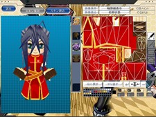 ���������꡼ No.004�Υ���ͥ������ / �֥��åȥ���ץ�X for Mac�פΥ����ץ�¥ƥ��Ȥ�12��17����ꥹ������