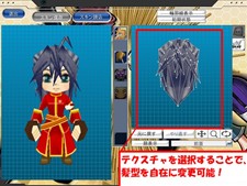 ���������꡼ No.005�Υ���ͥ������ / �֥��åȥ���ץ�X for Mac�פΥ����ץ�¥ƥ��Ȥ�12��17����ꥹ������