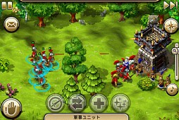 ザ・セトラーズ