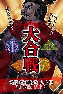 ���������꡼ No.001�Υ���ͥ������ / ���Ӥǥץ쥤��ǽ�ʥ��ȥ�ƥ����ַ�Ʈ����񳨴��ס����ϴ֤η㤷���֤Ĥ���礤���ڤ����������פ���������