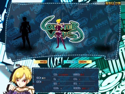 ꡼ No.006Υͥ / ߤᡤĶҡ롩㥹ڥåưθ饤󥢥RPGCounter Virusפڹȯɽ