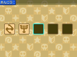 ꡼ No.002 | NDS֥RPG ΤԤγ±פ2010ǯ34ȯ䡣ǤʤɥϢƥȤϢư»