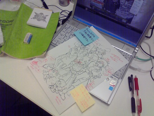 画像ギャラリー No.001のサムネイル画像 / 「ケロロRPG」予約特典は「テイルズオブ」コラボのクリアファイル