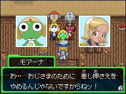 ꡼ No.015Υͥ / 饯Τäꤵо졪֥RPG ΤԤγ±ס̤о쥭饯οҲ