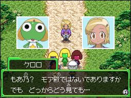 ꡼ No.016Υͥ / 饯Τäꤵо졪֥RPG ΤԤγ±ס̤о쥭饯οҲ